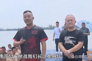 足球报：四川九牛搬迁深圳已无阻碍 即将签下杜加利奇
